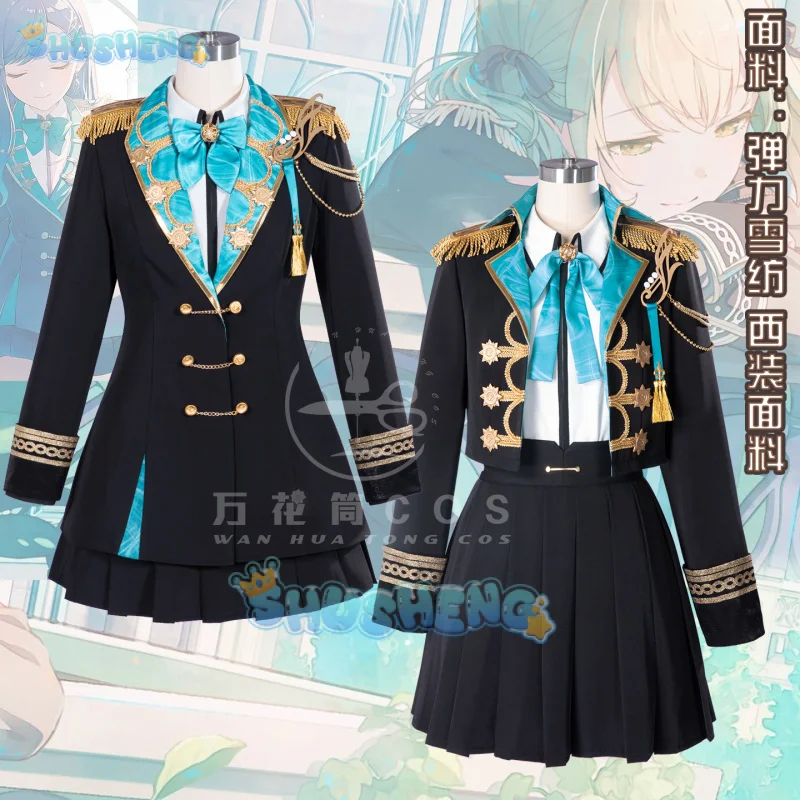 

Coser Game Project Sekai Shiraishi An Azusawa Kohane Cosplay Costume Uniform Halloween Party for Women Men Carnival Props
