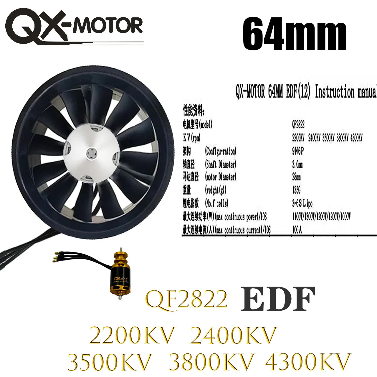 QX-MOTOR 64mm 12 łopatek EDF wentylator kanałowy QF2822 (2222) 2200KV2400KV3500KV3800KV4300KV bezszczotkowy silnik do zdalnie sterowanych zabawek