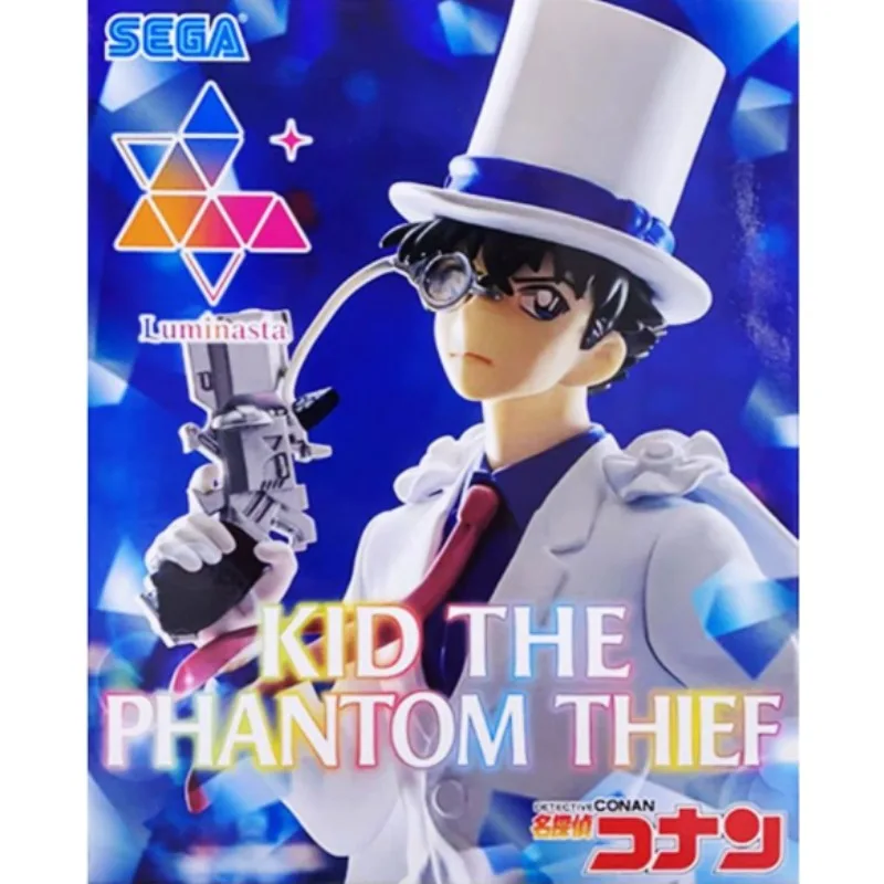 

Genuine New Detective Maori Ran Kaitou Kidd Hattori Heihara Ai Figure Ornaments Birthday Gift Ready in Stock