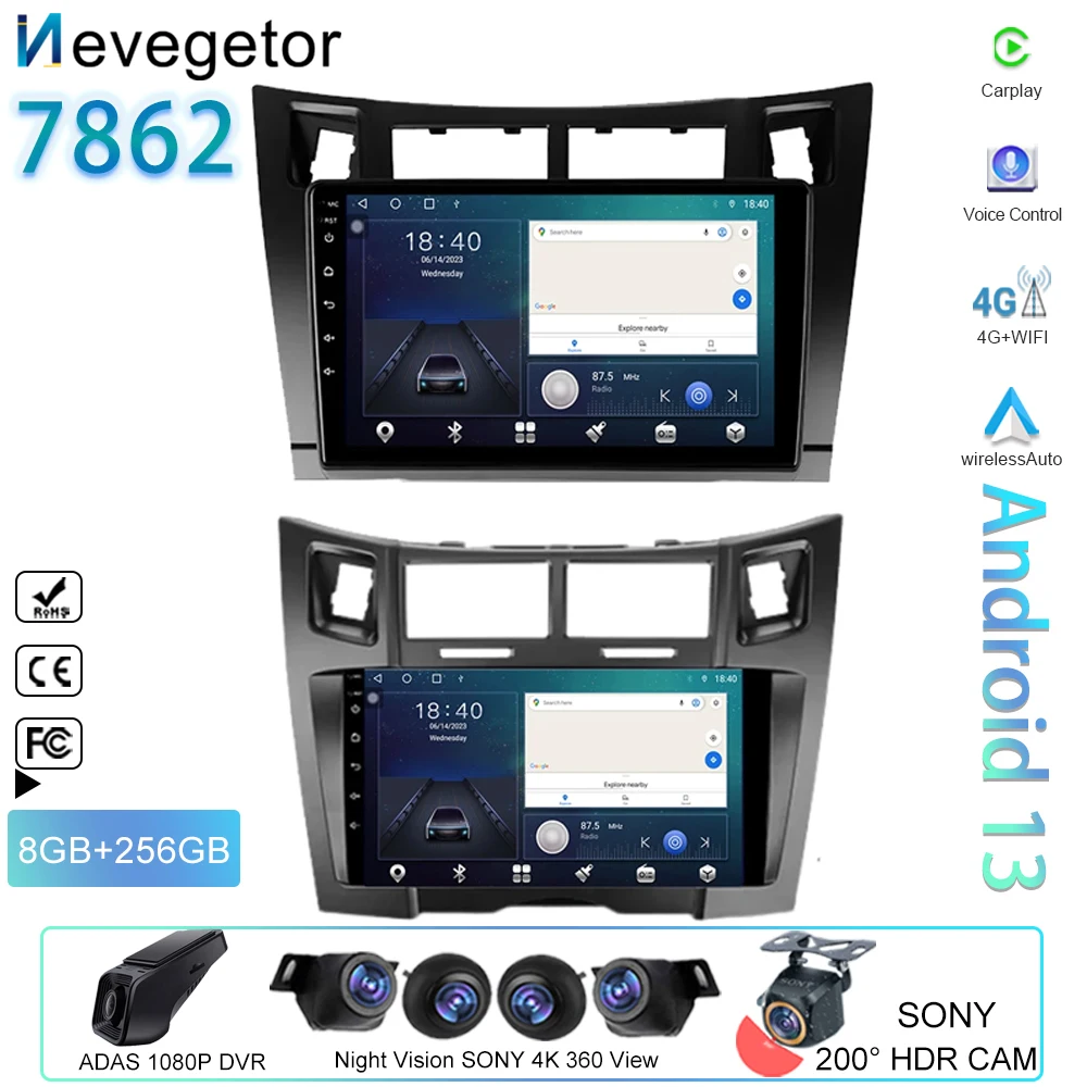 

Android 13 Auto For Toyota Yaris 2 XP90 2005 - 2012 Car Radio Multimedia Video Player GPS Navigation NO DVD 2 Din DSP 4G WIFI BT