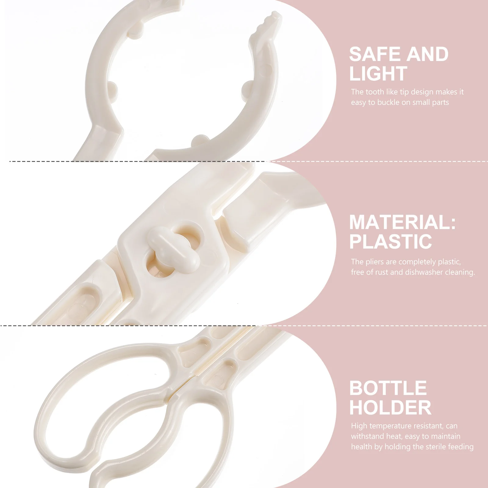 Рисунок 4 - зажим для бутылочек