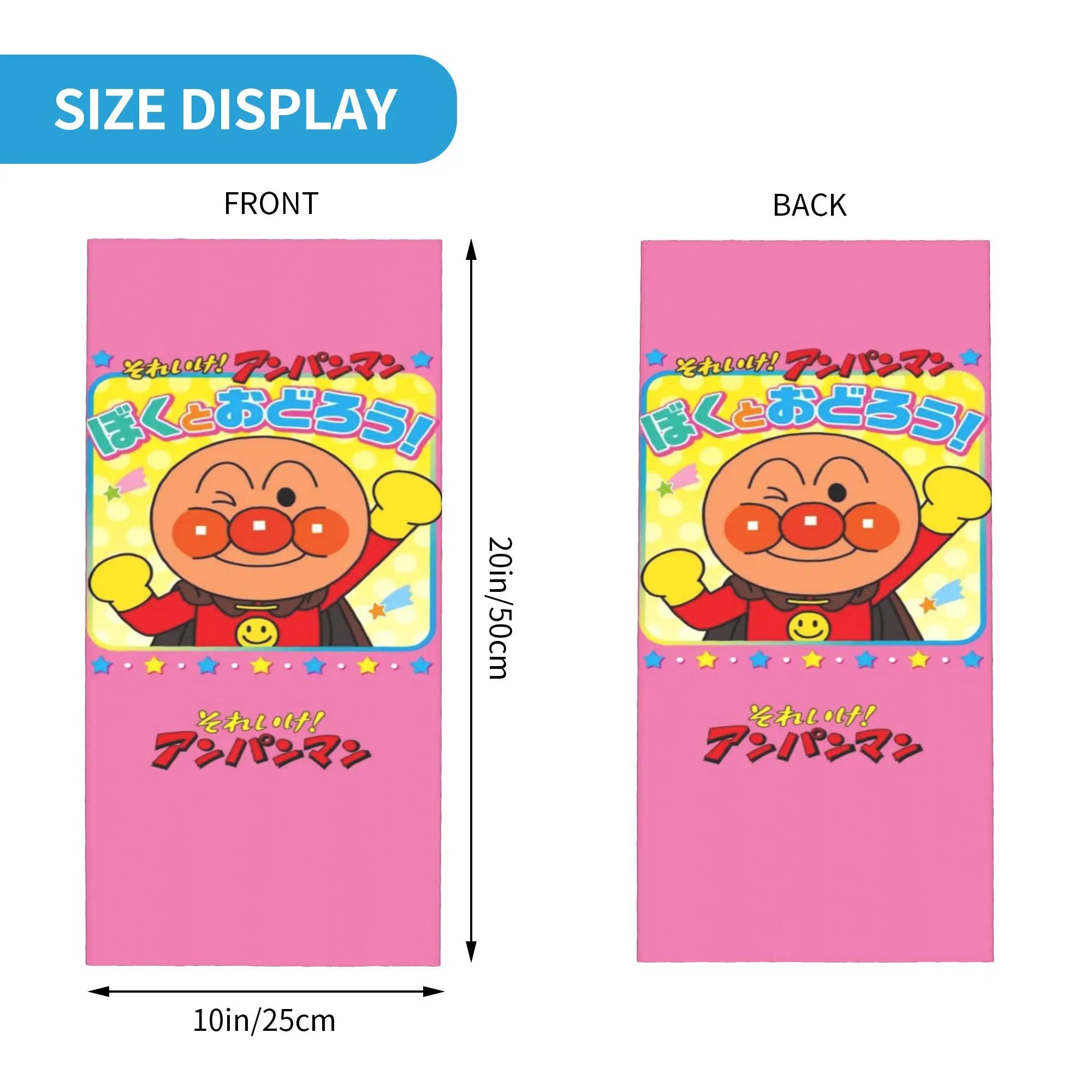 Round Cartoon Characters (9) Bandana Gaiter Club Anpanman  Wrap Scarf   Running  AdultWashable Neckerchief