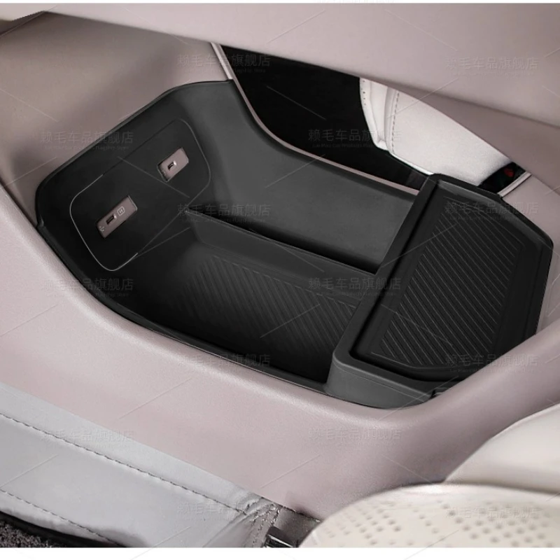 

Для ZEEKR 7X 2025: специальный подлокотник для центральной консоли, нижний отсек для хранения, силиконовые аксессуары для тюнинга салона автомобиля