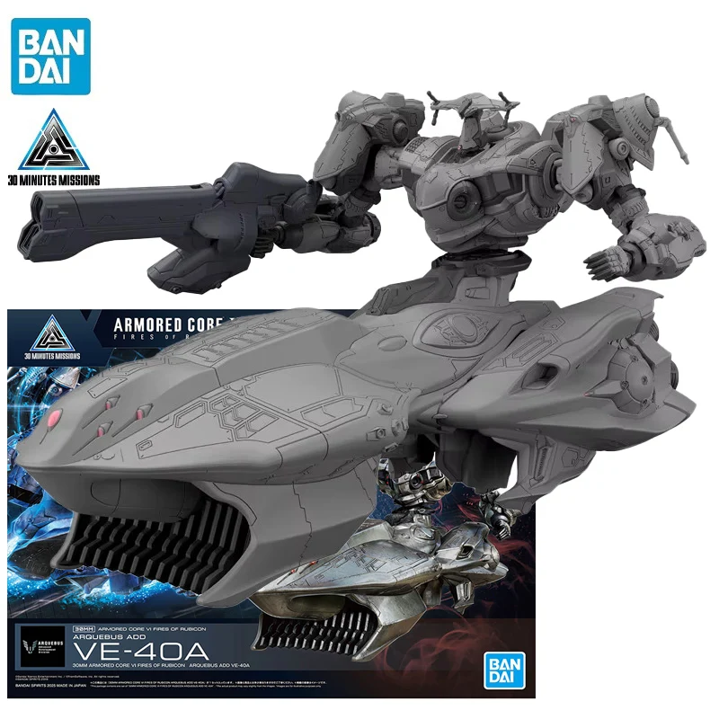 

In Stock BANDAI 30MM ARMORED CORE Ⅵ FIRES OF RUBICON ARQUEBUS ADD VE-40A Game Anime Action Figures Assembly Model Toy