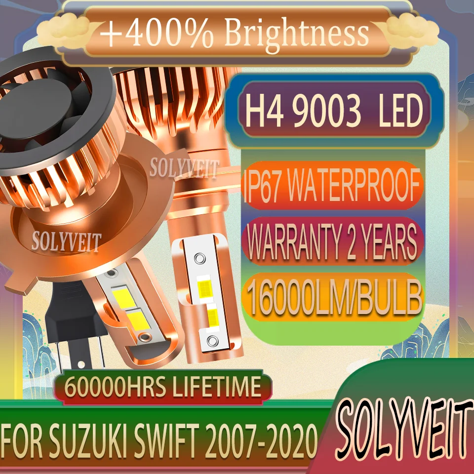 

Пыленепроницаемая фара дальнего и ближнего света для Suzuki Swift 2007 2008 2009 2010 2012 2013 2014 2015-2020