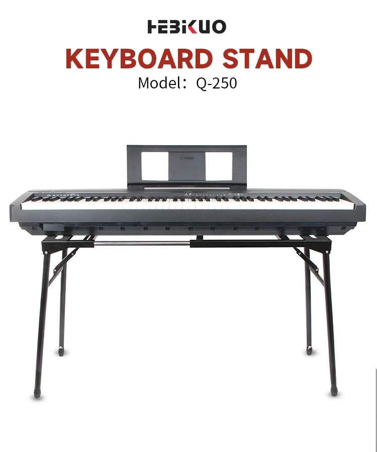 HEBIKUO Q250 Accessories aluminum iron rubber keyboard music stand black digital piano stand Synthesizer stand