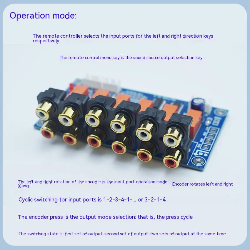 MZTRS – Source Audio multifonctionnelle, carte de commutation, codeur de commutation de Source Audio à distance