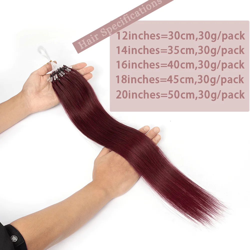 وصلات شعر بحلقة صغيرة من الشعر البشري الحقيقي باللون العنابي، شعر مستقيم للنساء، نهايات طبيعية، تركيب بسيط، يمكن إعادة الاستخدام، 50 قطعة