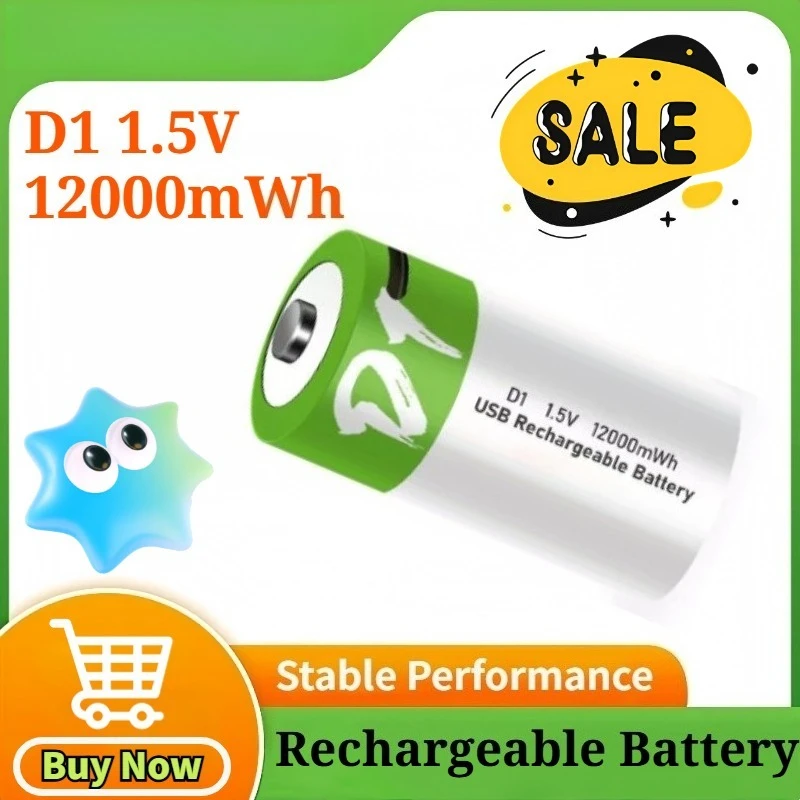 

2-5PCS D1 1.5V 12000mWh High Capacity USB Rechargeable D Size Lithium Polymer Battery Flashlights and Water Heaters+TYPE-C Cable