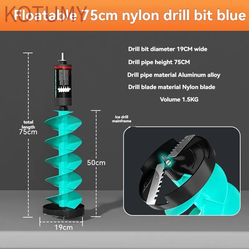 6and 8inch Electric Ice Fishing Auger Ice Auger for Fishing Electric Nylon Corless with Positioning Drill And 50cm extension rod