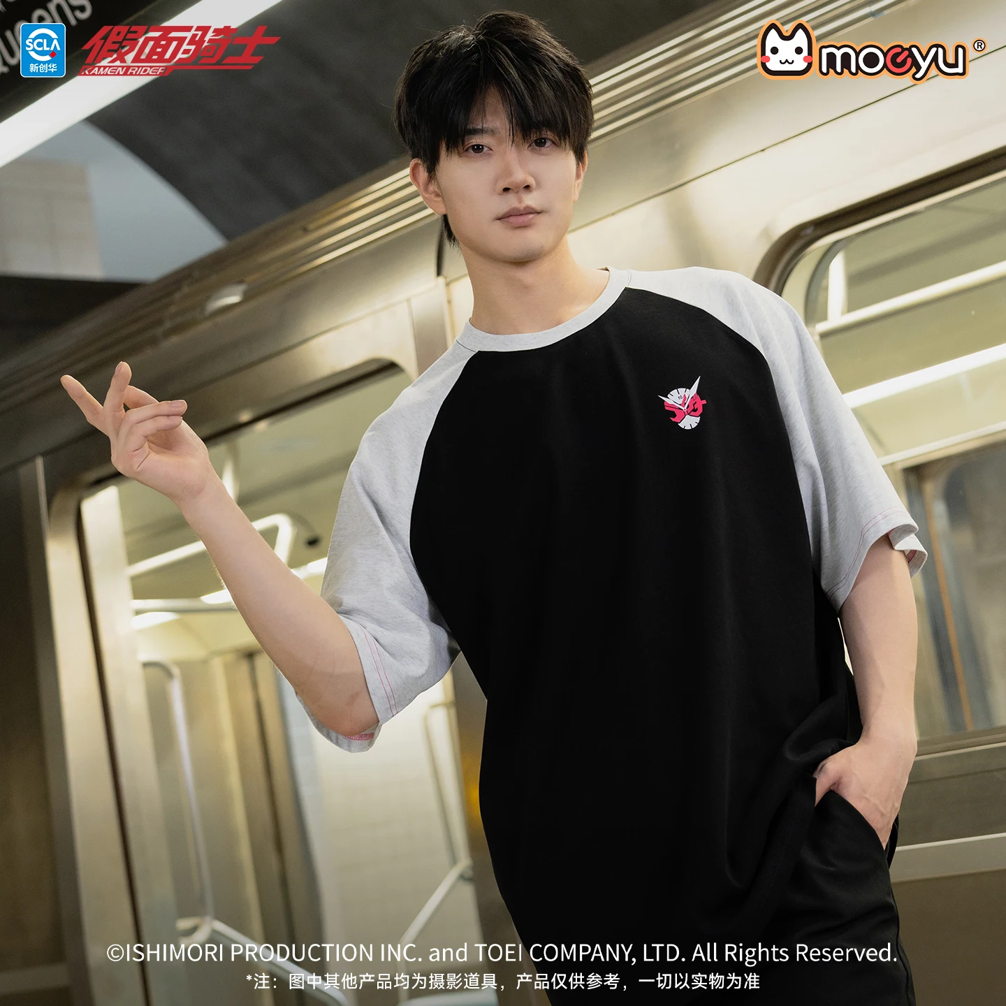 Moeyu KAMEN RIDER 55TH ZI-O Co - Anime Cosplay Kamen Rider recensie en prijs