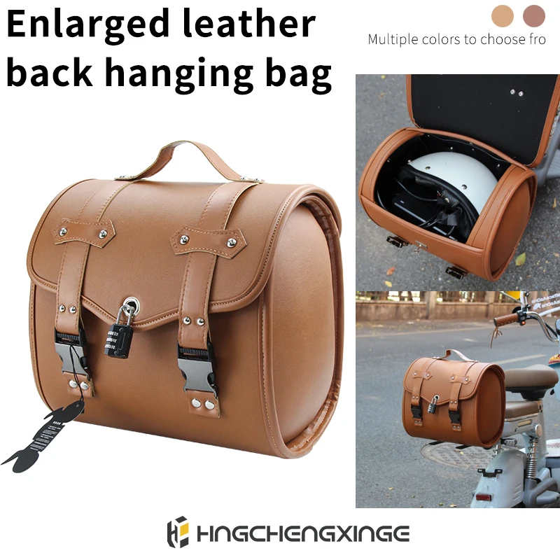 

Motorcycle Retro PU Leather Luggage Pouch Tool Bag Saddle Bag helmet bag Waterproof Universal
