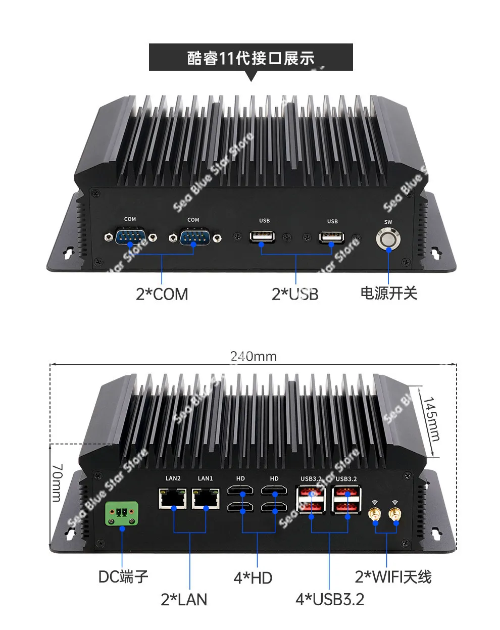 Industrial control host Micro, embedded mini host J6412 J1900 N100 industrial small computer dual network dual serial port