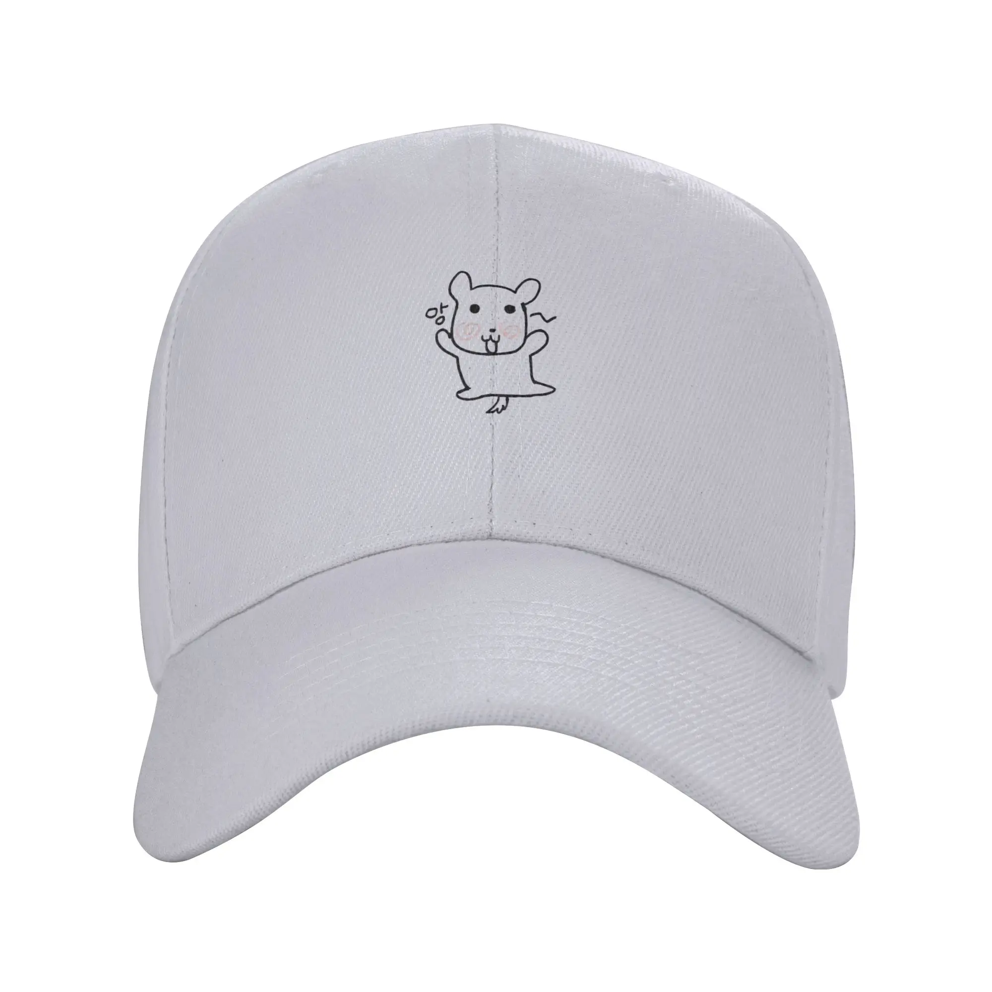 Blushing Jumping Dog Korean Sun Baseball Cap Spring Women Men GANADI Print Trucker Hat Breathable Vintage Baseball Caps