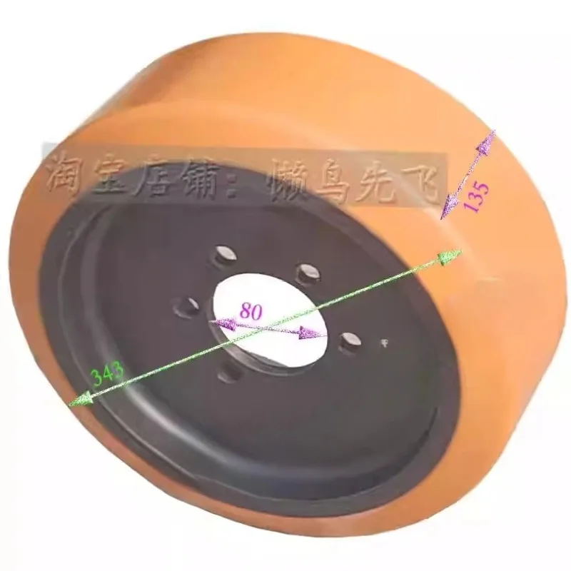 Electric Forklift Steering Wheel Accessories Solid Wheel Front   Rear  Forward Moving Car CQD20 Drive
