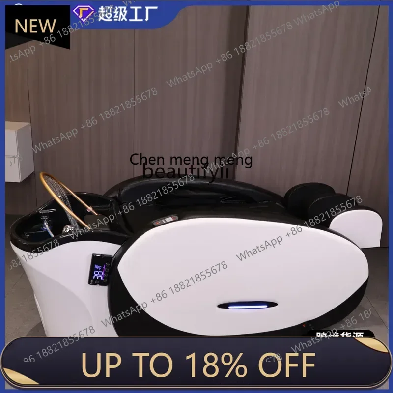 

Z189 Massage shampoo bed Electric intelligent automatic hair salon Hair treatment flush bed Barber shop Hair salon special