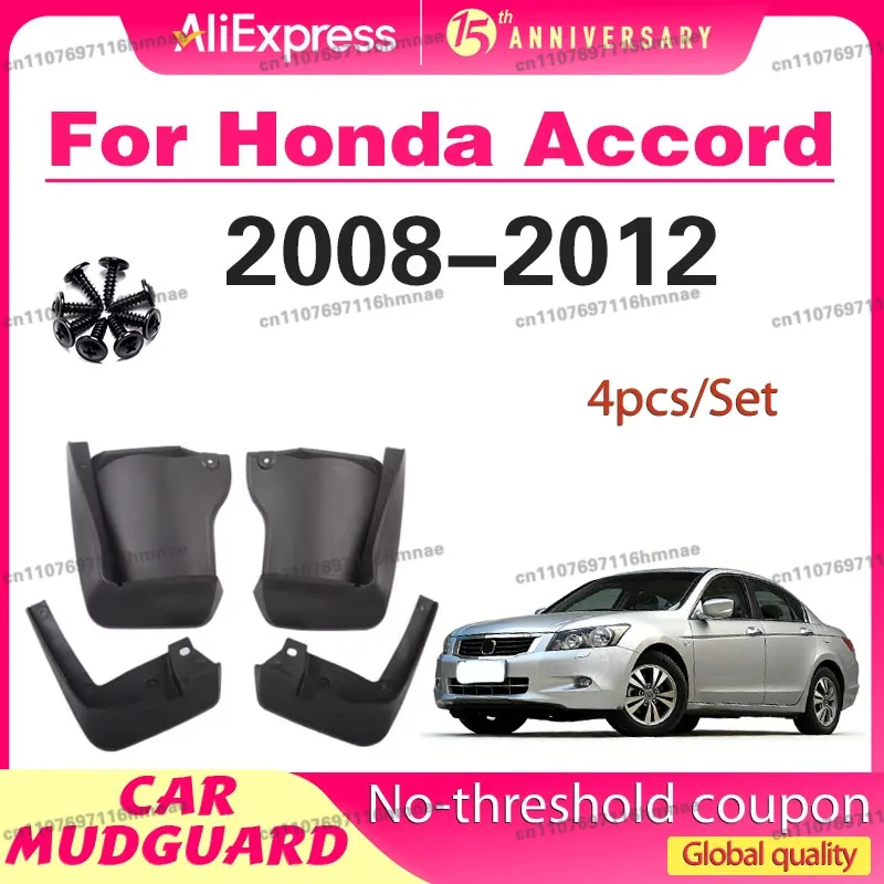 

For Honda Accord Sedan 2008 2009 2010 2011 2012 Fender Mudguard Mud Flaps Guard Splash Flap Mudguards Car Accessories