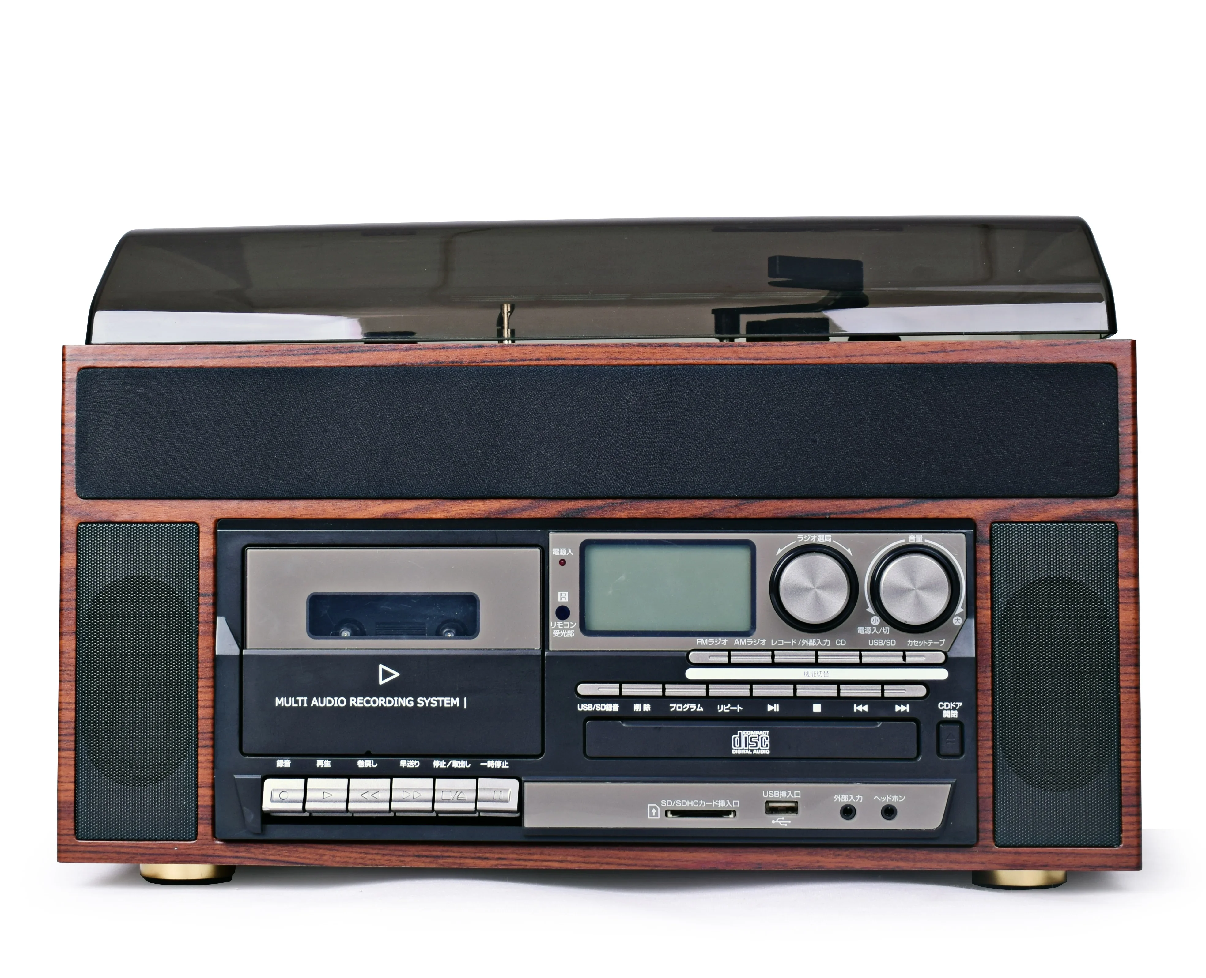 YYHC-Full automatic turntable player with automatic changers and ESS, tape, USB SD playback, radio