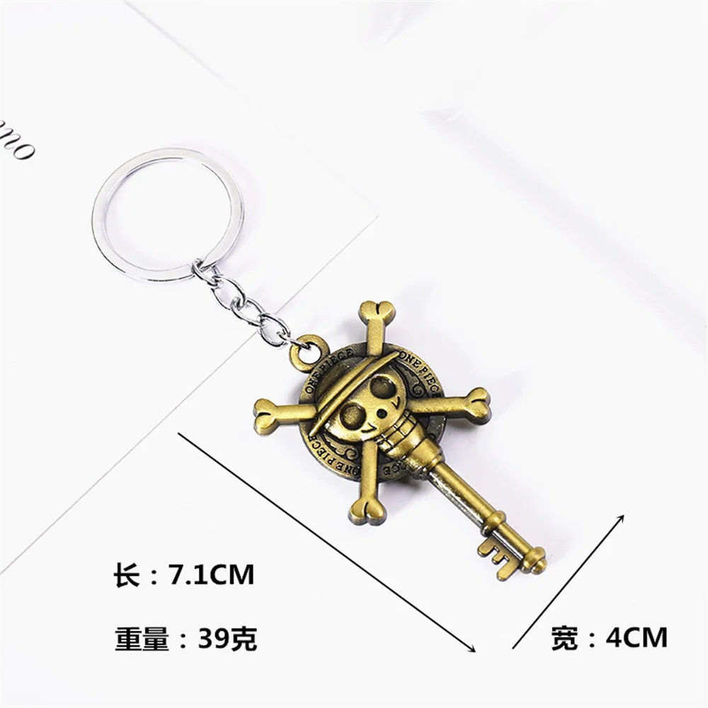 2022 Creative Metal Keychain One Piece Hat Anchor Pendant Car Keyring For Men Women Kid Gift Jewelry Couple Key Ring llaveros