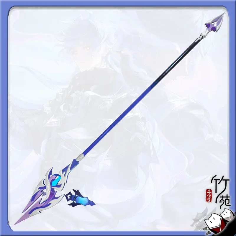 Genshin Impact Flins Cosplay figure Handheld spear sword Props Cartoon weapons equipment Comic Exhibition Halloween party