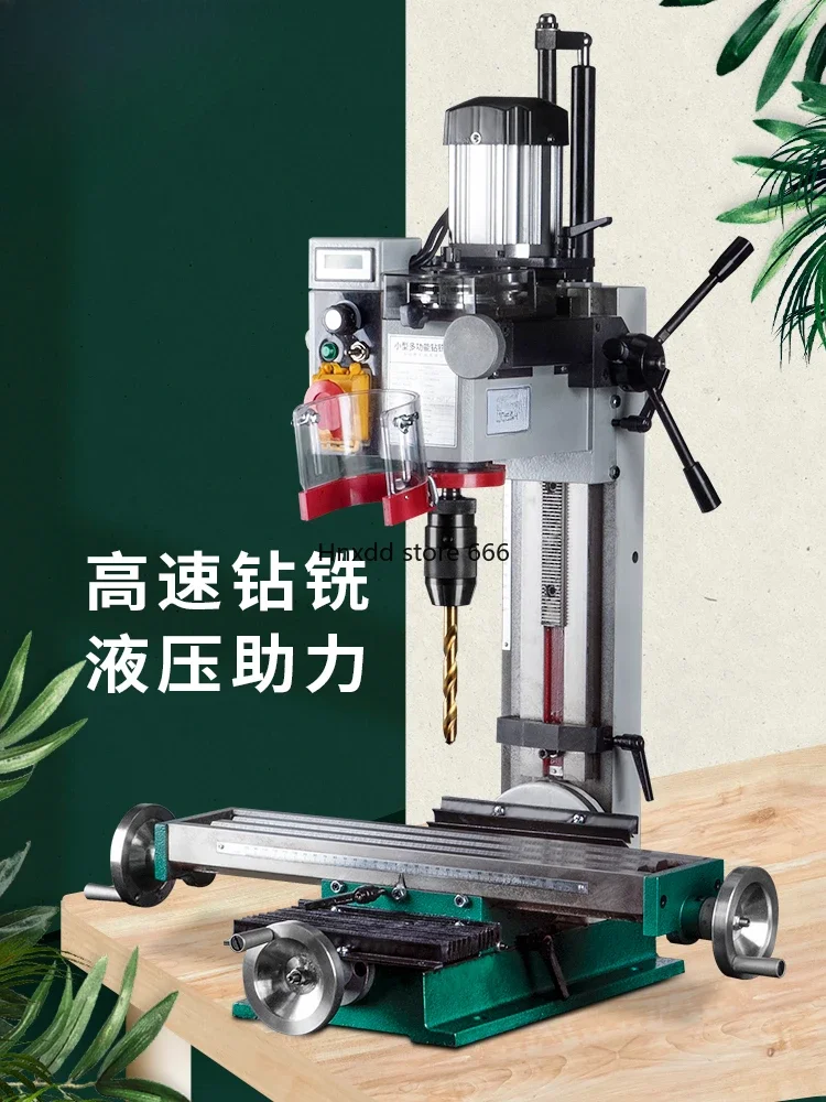 Drilling and milling machine Bench drill Small miniature household multi-function