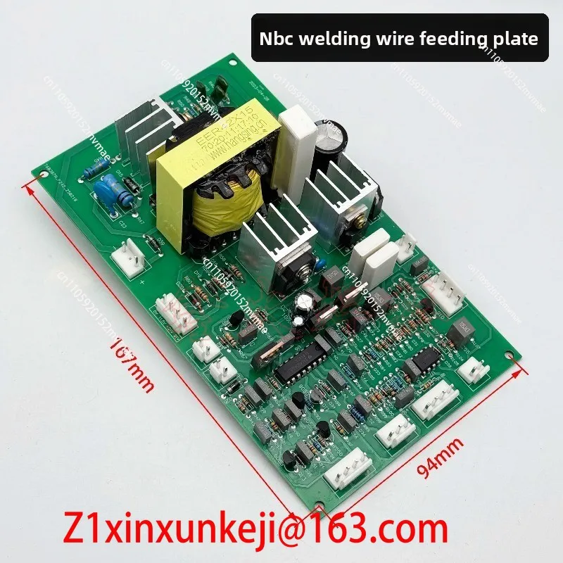 MIG-250/270 Gas Shielded Welding Strip Welding Wire Feeding Plate NBC-315 Gas Shielded Welding Strip Switch Power Wire Feeding
