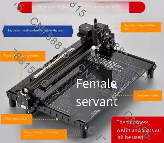 writing machine, filling in engineering forms Artifact typewriter，Fully automatic writing robot handwriting lesson plan notes