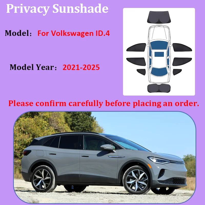 حاجب من الشمس للسيارة لسيارة Volkswagen VW ID.4 2021 ~ 2025 ستائر حجب الضوء أدوات العزل الحراري مظلات الخصوصية ملحقات السيارة #2
