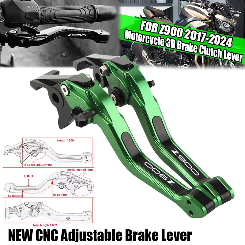 

Аксессуары для Z900 Z 900 2017-2024 мотоцикла, 3D модифицированные детали, регулируемые рычаги тормозной муфты, набор рычагов ручки, алюминий