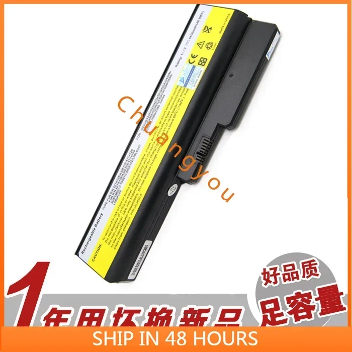 

Batteris for Lenovo 3000 G450 G430 G530 G455 V460 Z360 G550 B550 Laptop battery