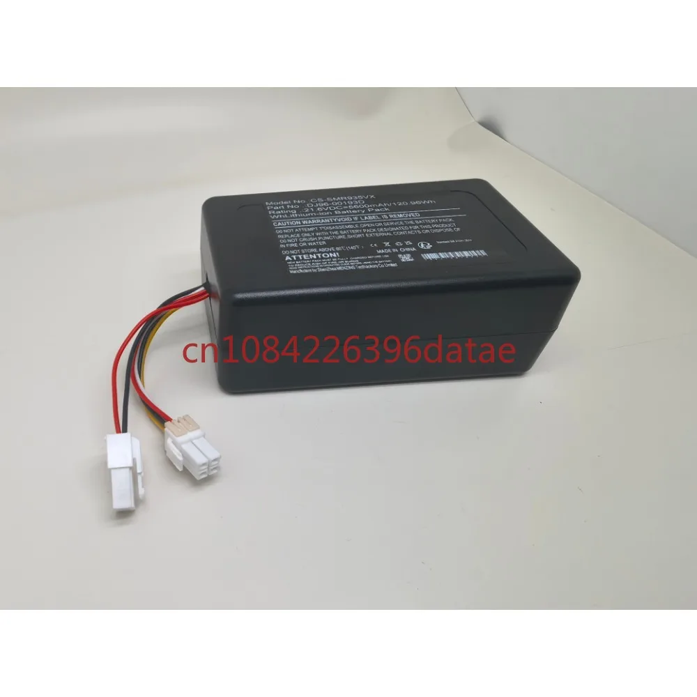 

High quality batteries for Samsung PowerBot R9250 / R9350, SR20K9350WK, DJ96-00193D battery