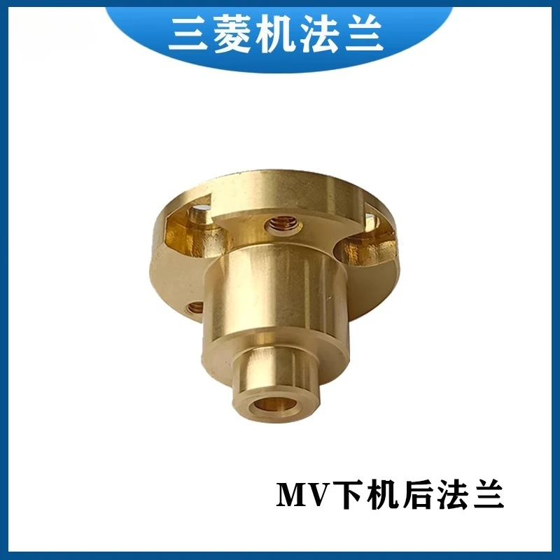 1pc EDM Untere Guide Halter X256C312H01 MV Düse Für MV Serie Draht Cut EDM Maschine Verbrauchsmaterialien