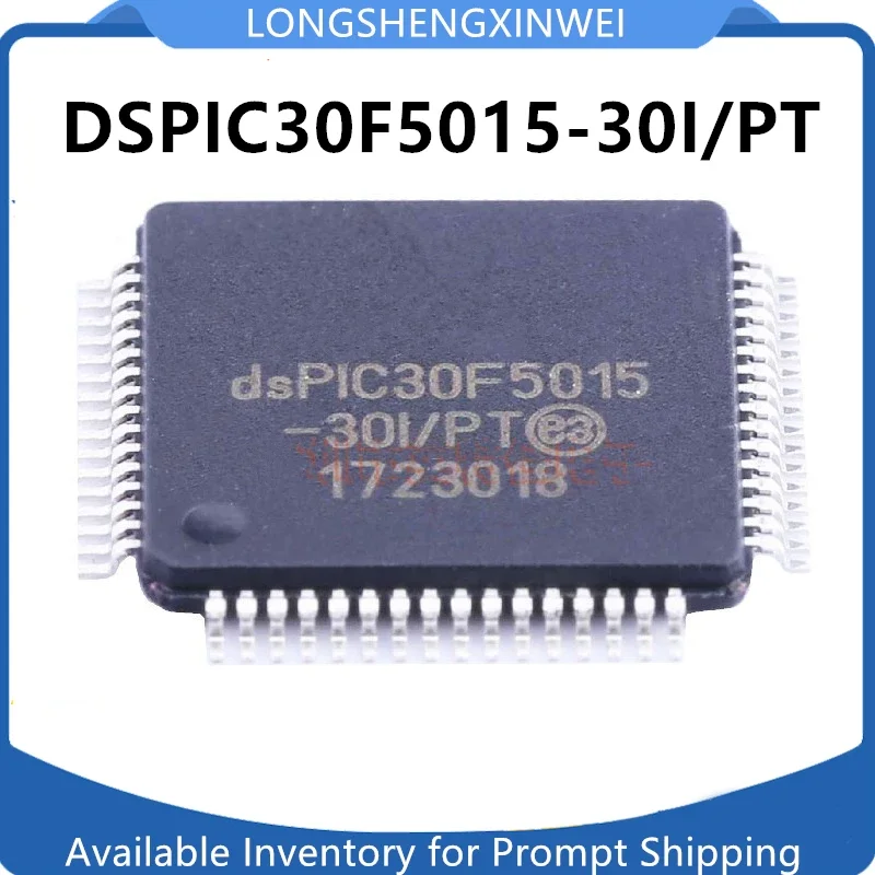 1PCS DSPIC30F5015-30I/PT DSPIC30F4011-30I/PT TQFP44