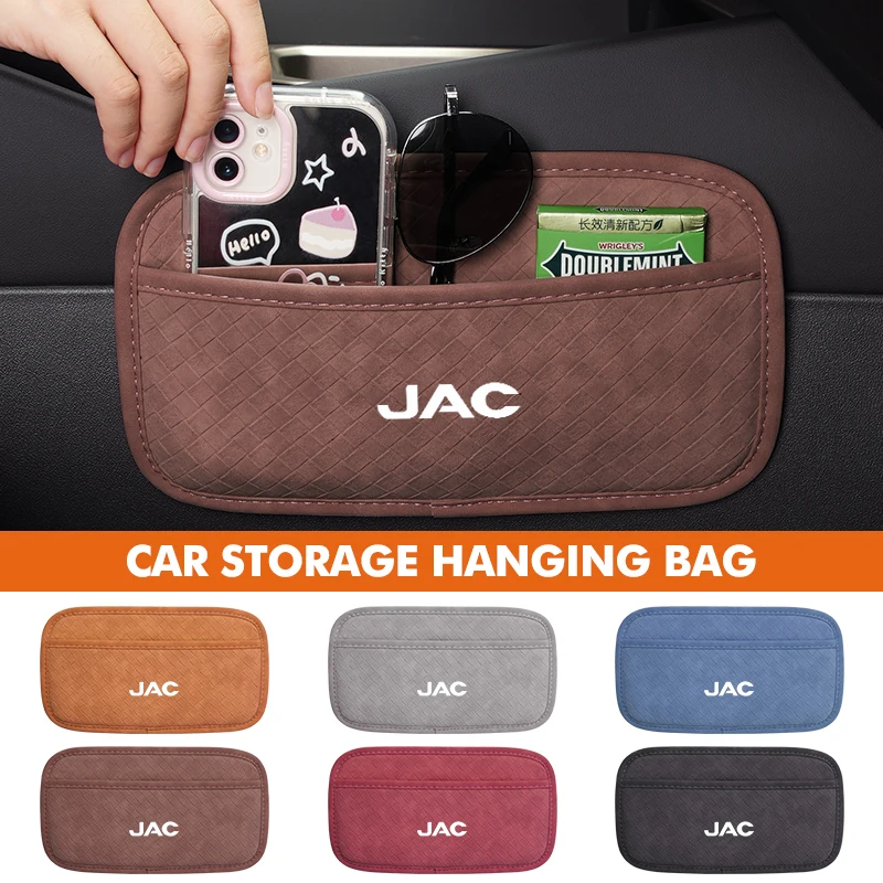 Car Door Seat Back … - image