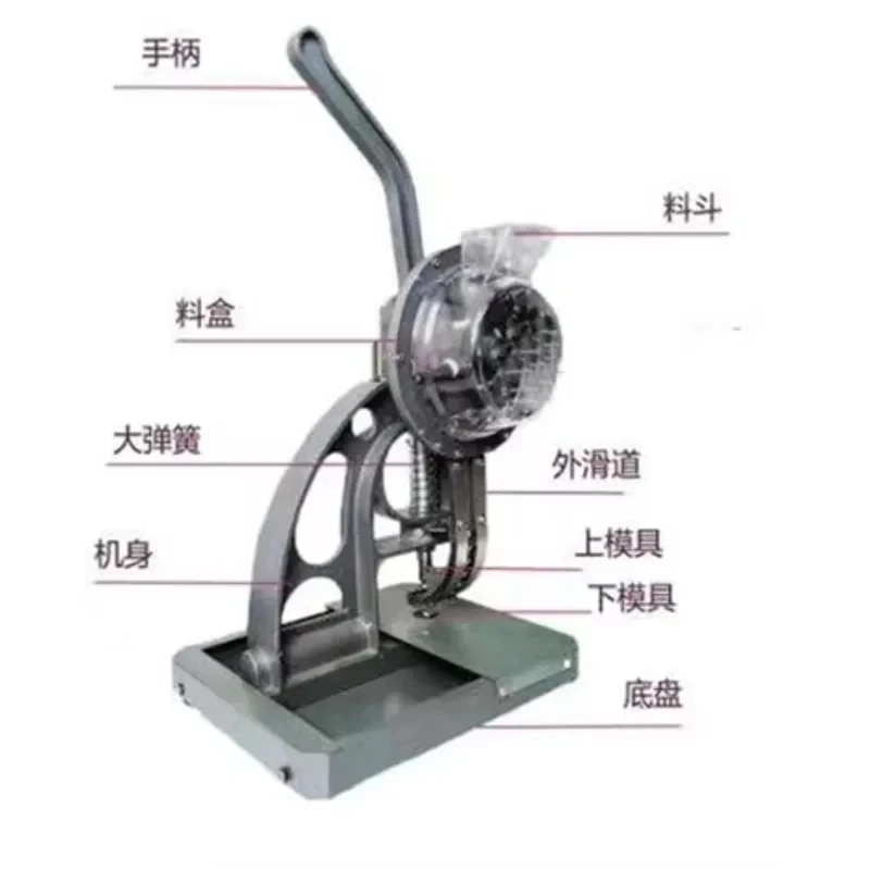 Automatic Tarpaulin / Eyelet Grommet hine Price