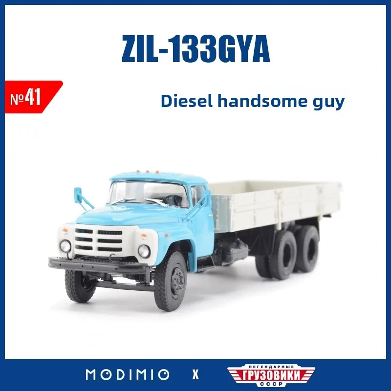 Diecast 1:43 Scale ZIL-133GYA Flatbed Truck Transport Vehicle Alloy Car Model