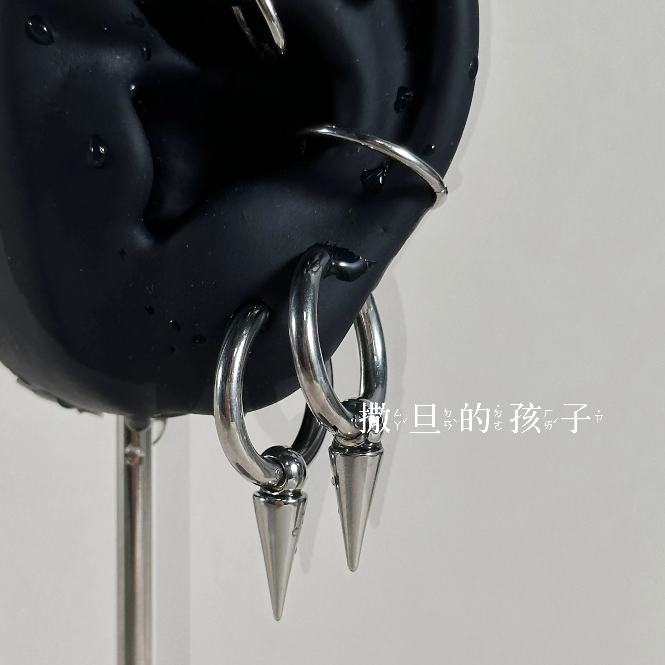 1 Dark Punk Stainless Steel Cross Earnail Long Chain Flow Su Ye Earbone Nail Rock Hip Hop Perforated Earnail Jewelry