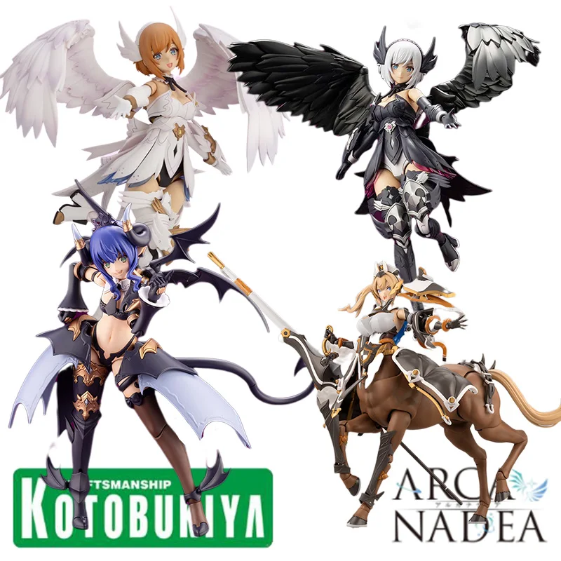 Original Kotobukiya ARCA NADEA YUKUMO VELRETTA ELENA LUMITEA In Stock Anime Collection Figures Plastic Action Assemble Model Toy