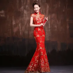 New Women Red Wedding Cheongsam Fishtail Dress Qipao Gold Embroidery Chinese Style Long Evening Dresses Party Costume