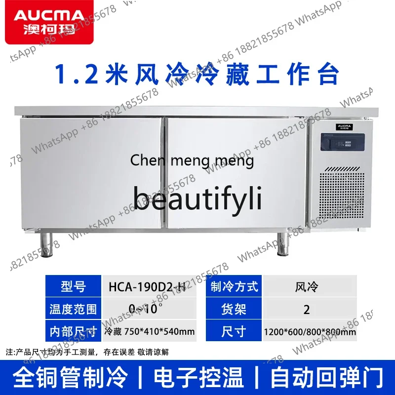 New arrive Commercial and household kitchen workbench air-cooled and frost-free-HCA-190D2-H-1