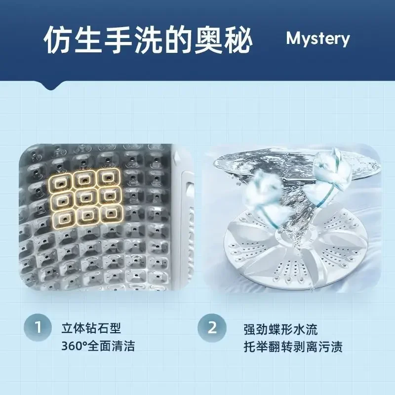 Large-Capacity Full-Automatic Washing Machine - Air Drying for Household, Hot Drying for Small Dorms, Portable Design