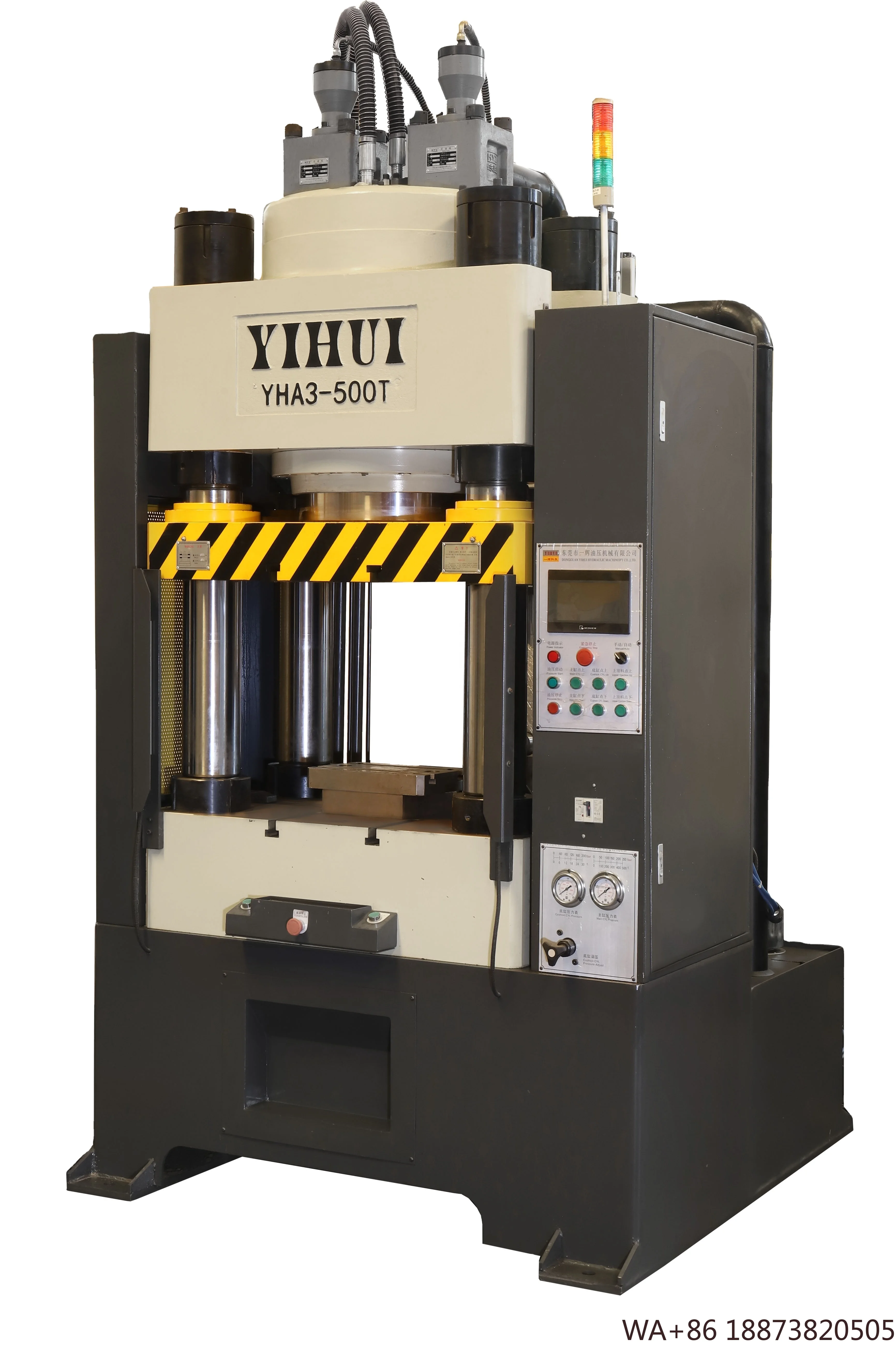 آلة التزوير المؤازرة الساخنة تزوير الصحافة الهيدروليكية الساخنة #5