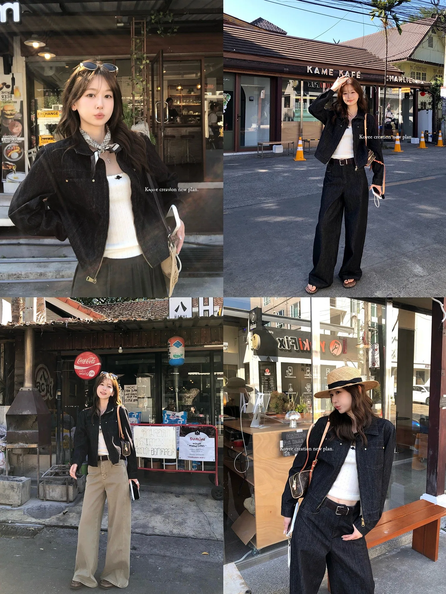 

Винтажный джинсовый комплект KOYEE: куртка и брюки. Новинка! Весенний повседневный свободный крой, длинный рукав, застежка-молния. Модный ансамбль.