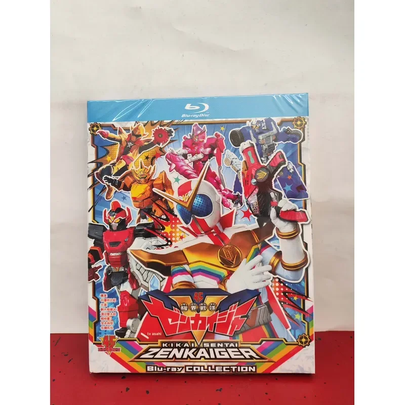 Aircraft Team Full Open Blu-ray Disc TV Edition Complete Works Theater Edition Complete Collector's Edition 4 Blu-rays