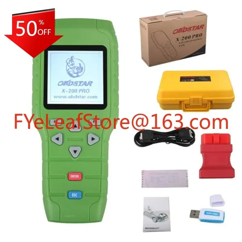 For Oil Reset + Epb… - image