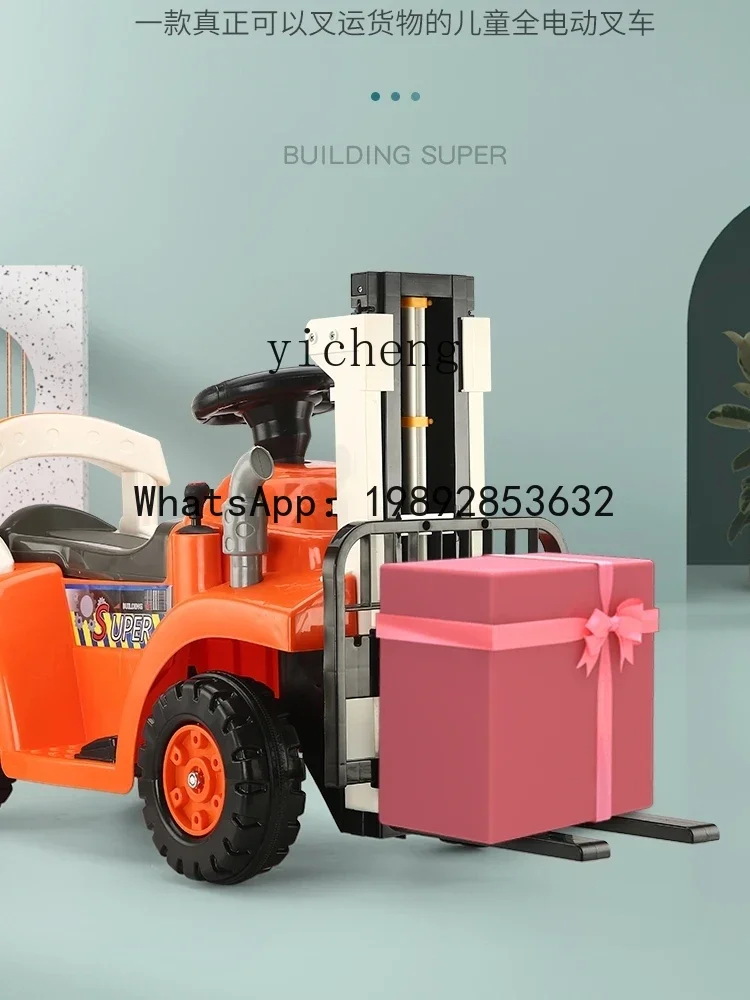 رافعة شوكية للأطفال من AF، ركوب الخيل الكهربائية كبيرة الحجم #3