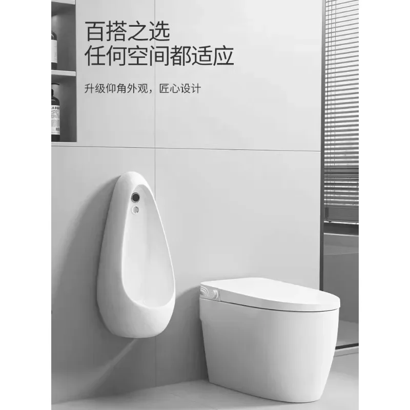 Ceramic urinal automatic induction urinal wall drainage men's household wall-mounted type