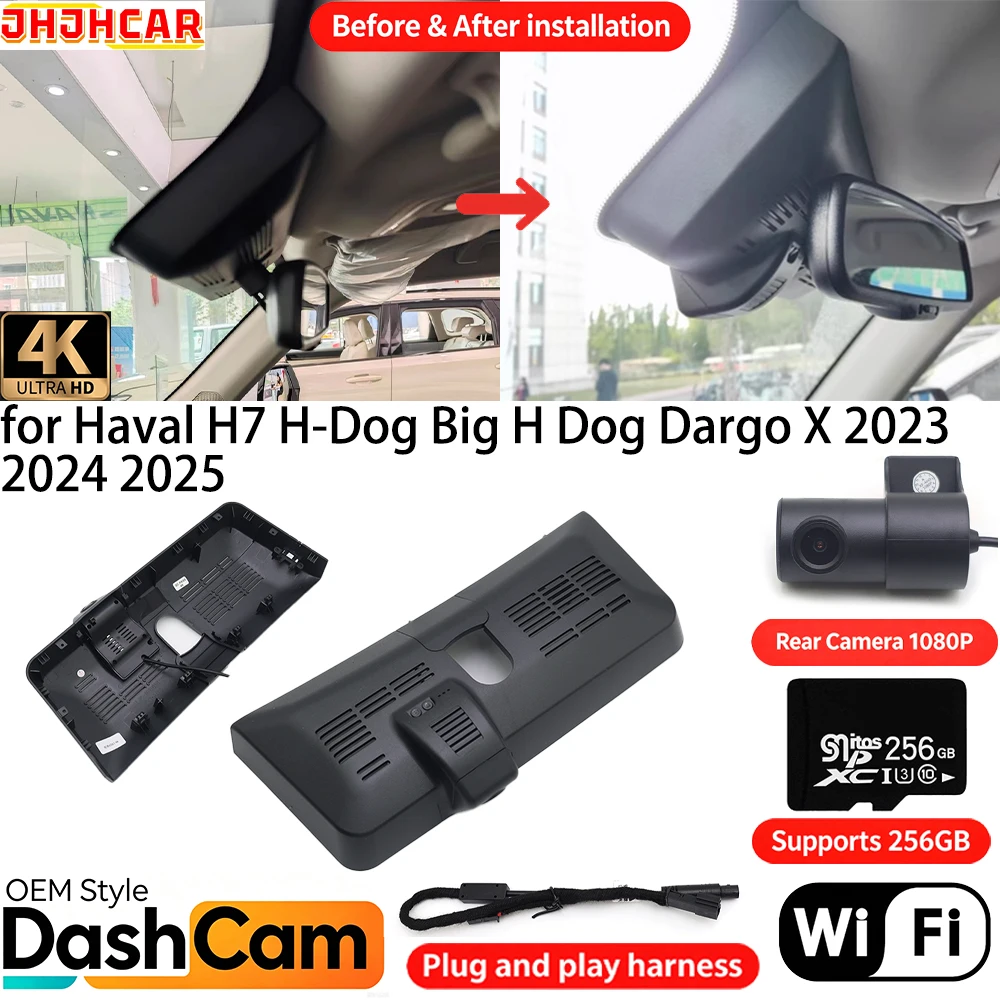 for Haval H7 H-Dog Big H Dog Dargo X 2023 2024 2025 Wifi OEM DVR 4K Dash Cam Front Rear Camera Loop Night Vision Video Recorder