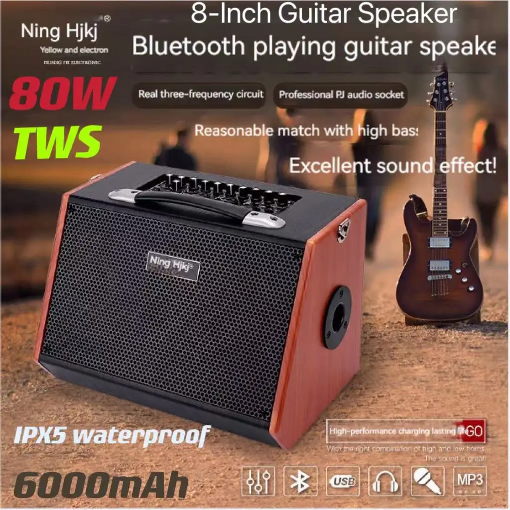 80W High-Power Electric Guitar Amplifier Portable Bluetooth Speaker Outdoor TWS Multifunctional Playing And Singing Bass Speaker