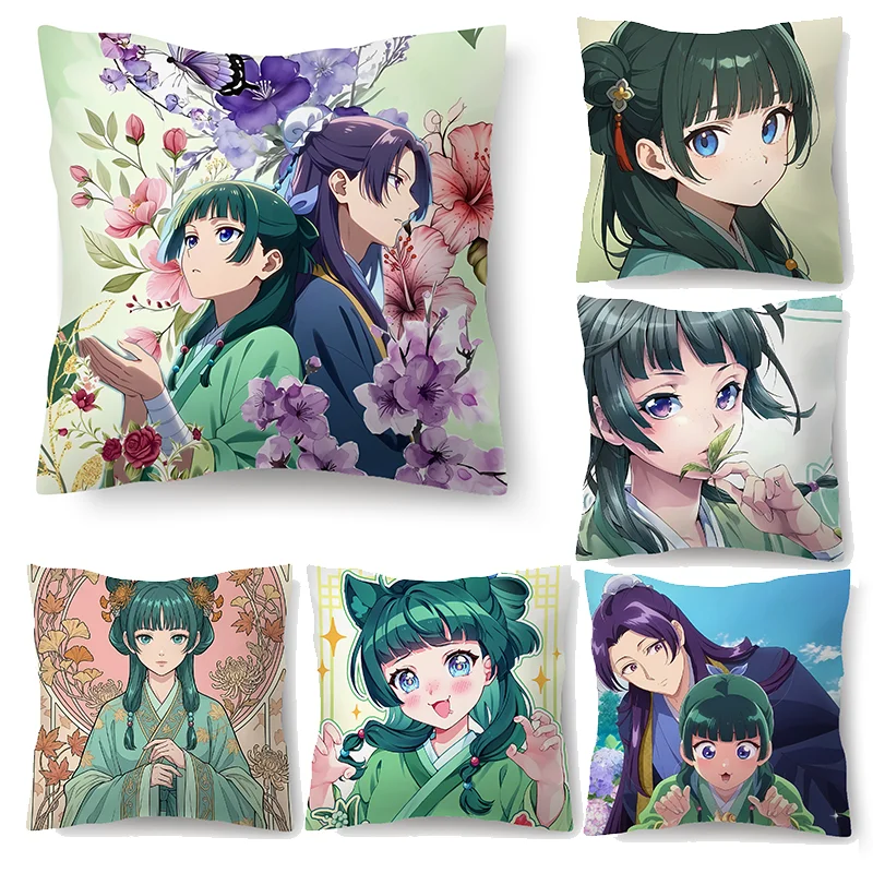 Cartoon D-Diaries Anime The Soft Comfortable Pillow A-Apothecary Case for Sofa Living Room Home Office Decor Protective Cover